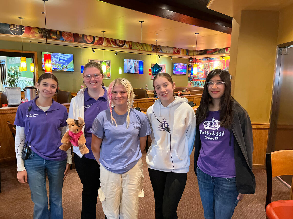 Applebee&#39;s Fundraiser - November 2023